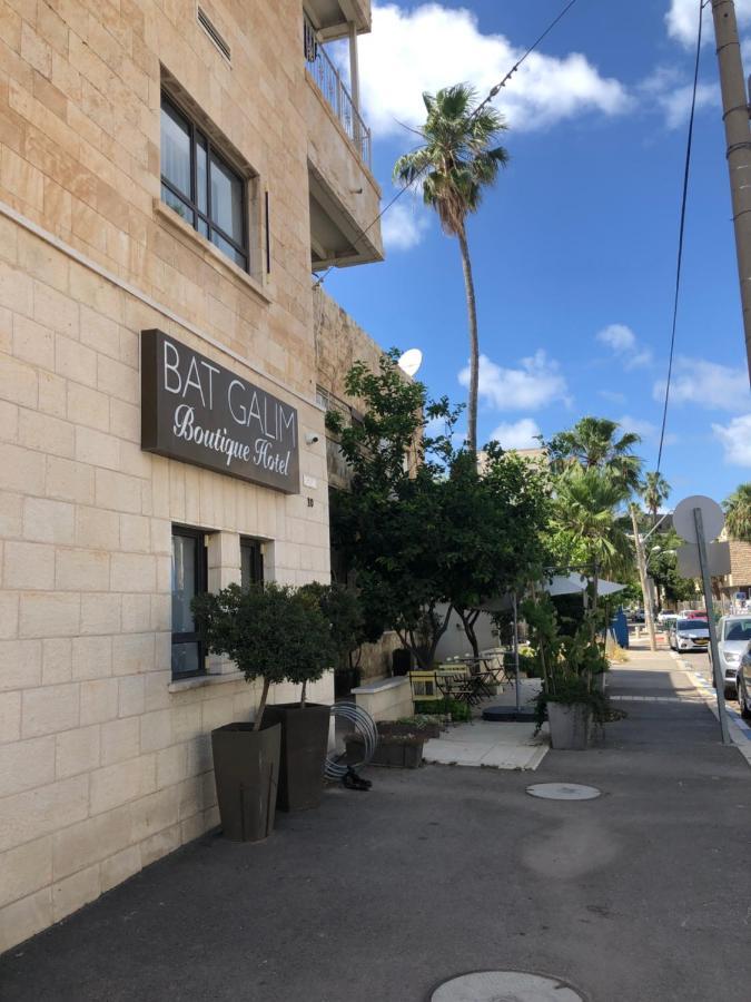 Bat Galim - By The Sea Apartment Haifa Bagian luar foto